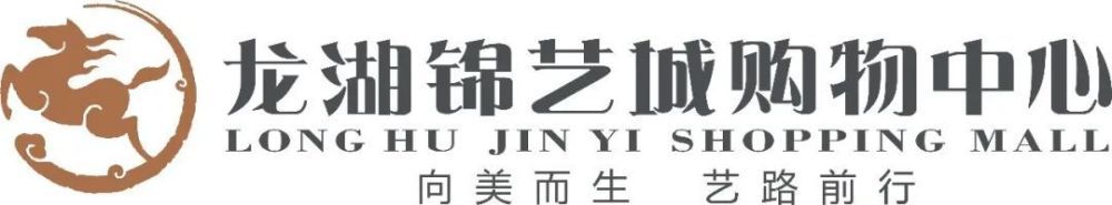 这位28岁的球员与路易斯维尔竞技女足的合同到期后，将于2024年1月1日加入我们。